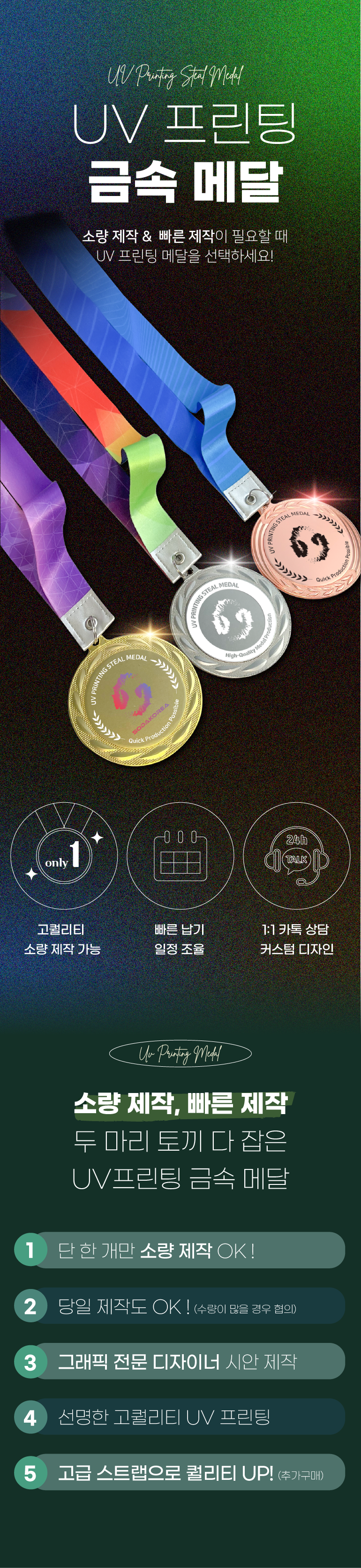 F120241023153511.png