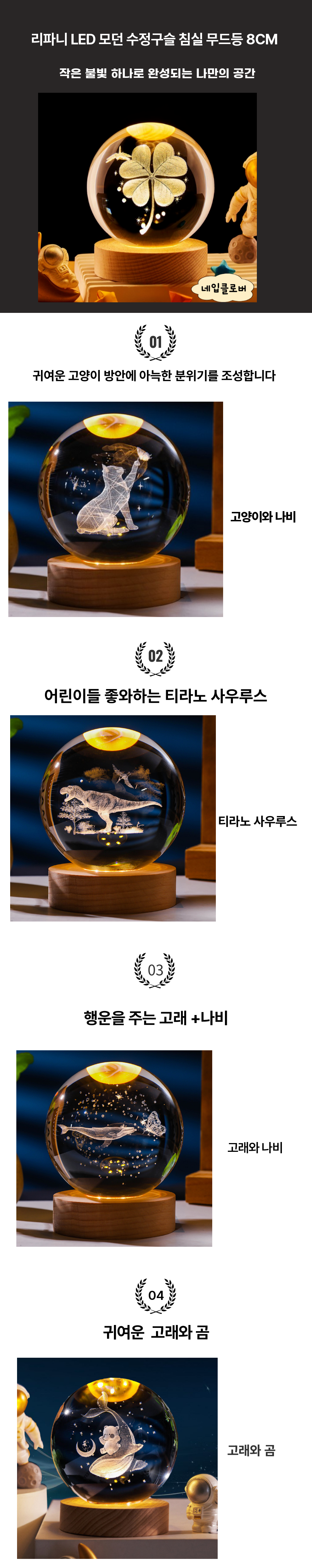 F120250402113108.png