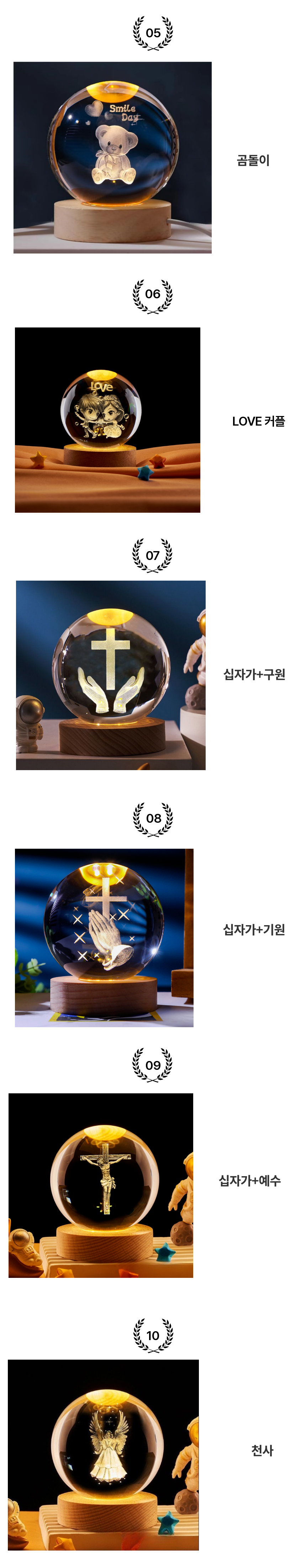 F120250402113122.png