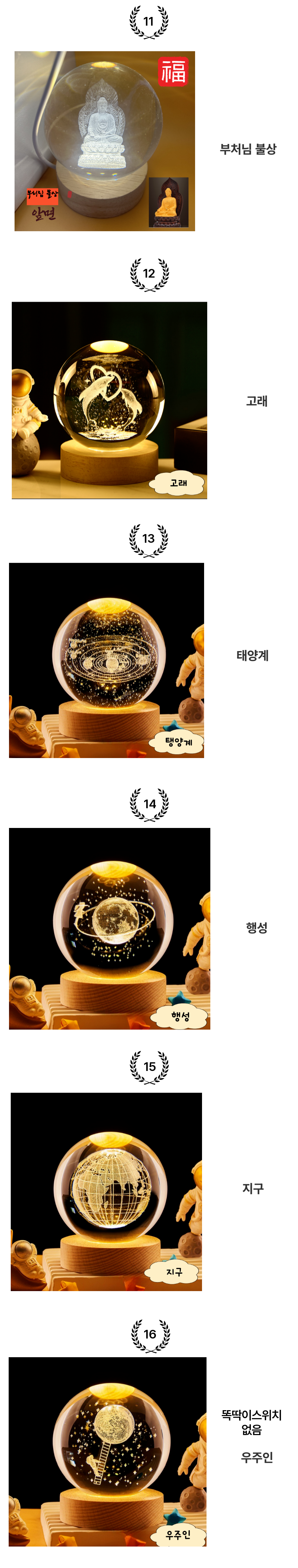 F120250402113128.png